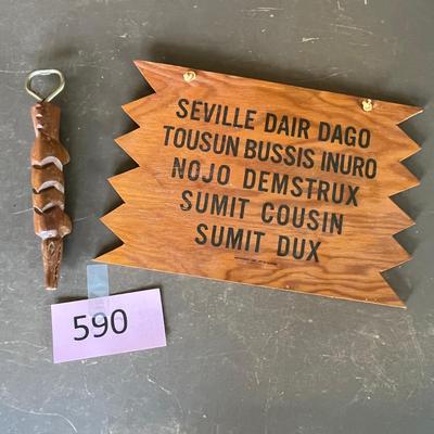 French (?) Sign.