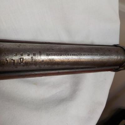 1870 Imperial  Russian Berdan 11 Infantry long rifle.10.75 cal.  est. $400 to $2100.