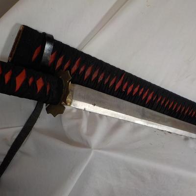 Japanese Ceremonial fraternal sword. 34 in. est. $50 to $130.
