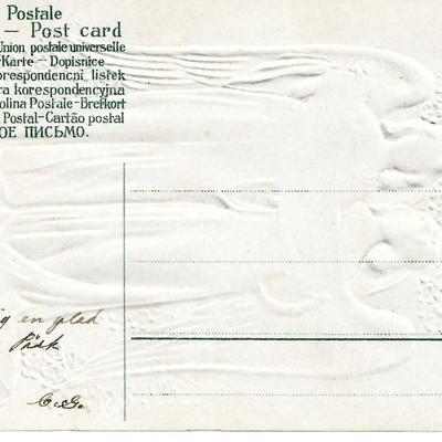 Embossed Easter Card