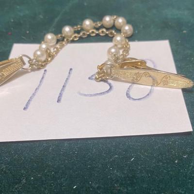 Vintage Sweater Clip Guard