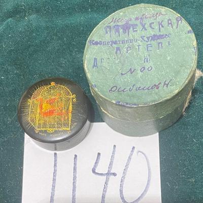 1934 Vintage Small Wooden Hand-painted Box