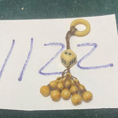 Vintage Collectable