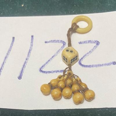 Vintage Collectable