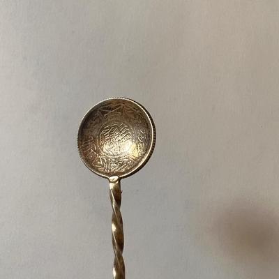 Lot 5 Vintage Saudi Arabia Silver 1/4 Riyal Spoons