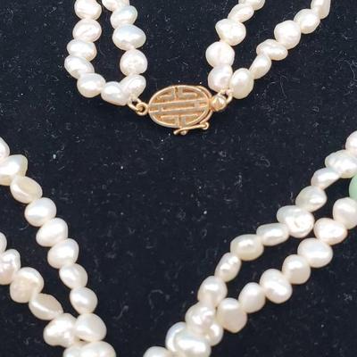 Jadeite and Freshwater Pearl Necklace