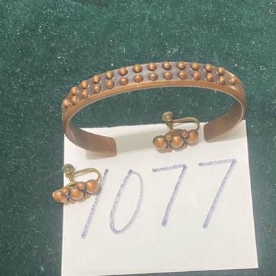 Vintage Copper Bracelet and Clip Earrings