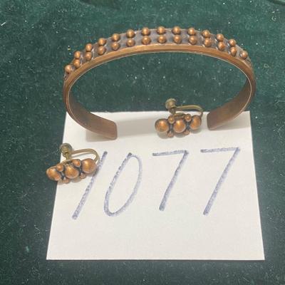 Vintage Copper Bracelet and Clip Earrings
