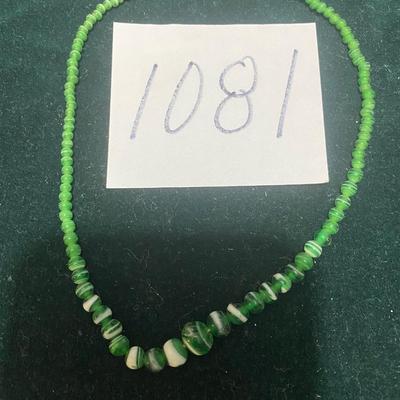 Vintage Bead Necklace