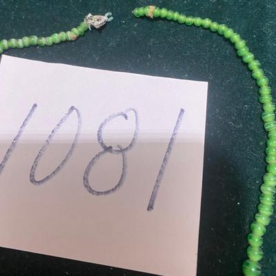 Vintage Bead Necklace