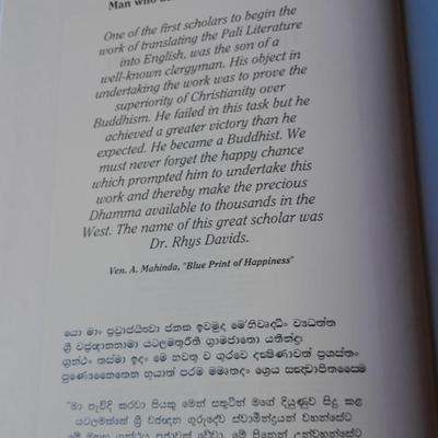 Treasury Of Truth: Illustrated Dhammapada Hardcover Buddha teaching book with sleeve