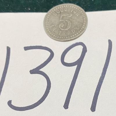 Atchison Ks Token