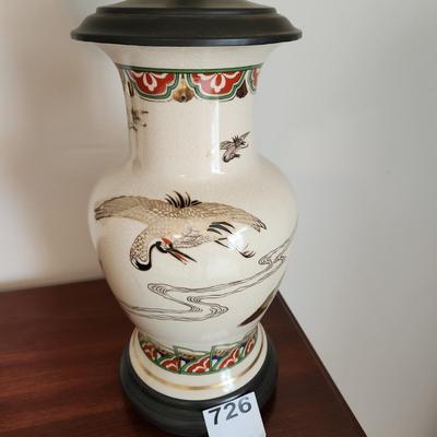 Ornate Table Lamp 27