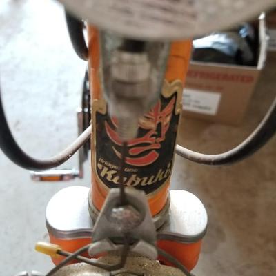 Bicycle