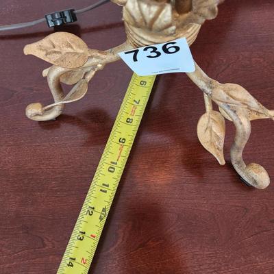 Heavy Metal Table Lamp 22" tall