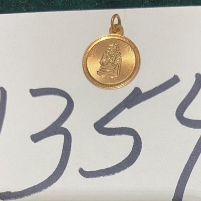 Vintage Medal