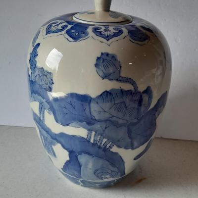 Large, 12" lidded Ginger jar