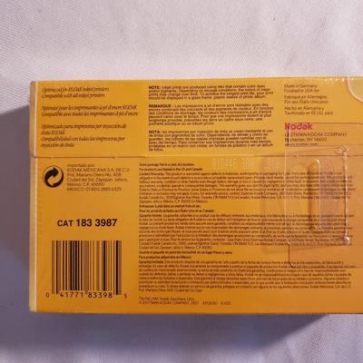 HP Monitor, Keyboard, Kodak Printer and More (UO-KD)