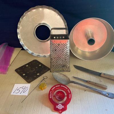 Vintage Kitchen Lot