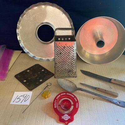 Vintage Kitchen Lot