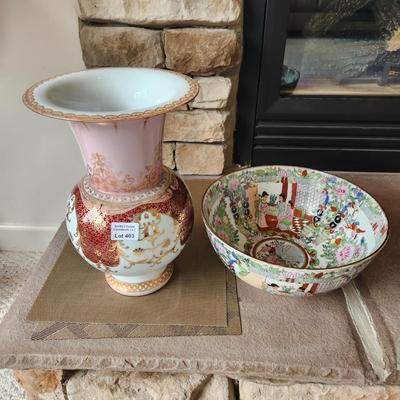 2 Decorative Asian Vase and Bowl