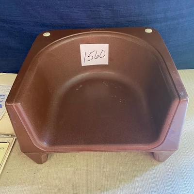 Cosco Boost Seat