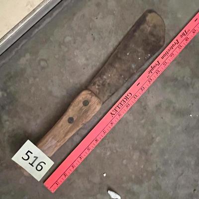 Antique Shop Spatula