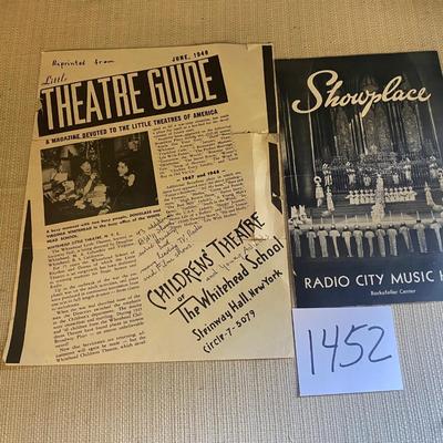 Radio City Music Hall