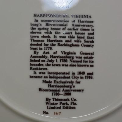 Harrisonburg Virginia Bicentennial Plate 8 5/8"