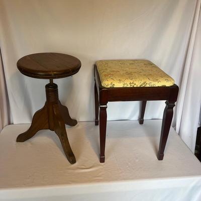 Pair of Vintage Wooden Stools (DR-MG)