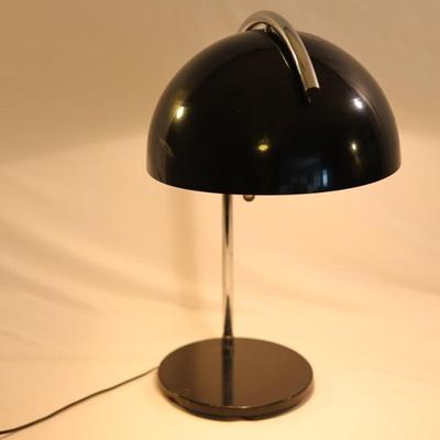 Vintage/MCM Lamp