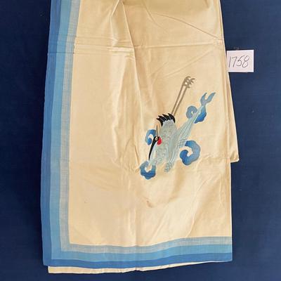 Vintage Table Cloth
