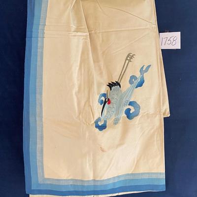 Vintage Table Cloth