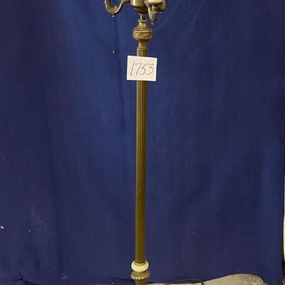 Vintage Torchiere Floor Lamp