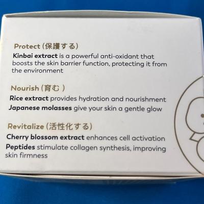 NEW IN BOX FANCY MOISTURIZING CREAM MADE IN JAPAN