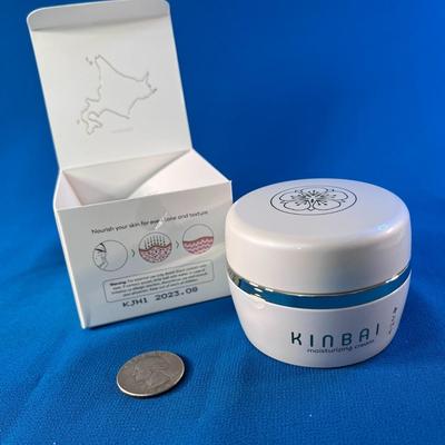 NEW IN BOX FANCY MOISTURIZING CREAM MADE IN JAPAN