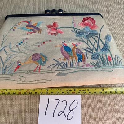 Beautiful Vintage Purse and Coin Purse