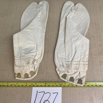 Vintage Two-Toed House Shoes