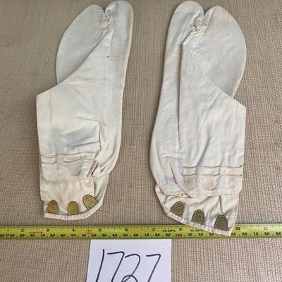 Vintage Two-Toed House Shoes