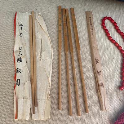 Vintage Chop Stix and Wooden Beads