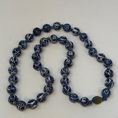 Blue and White Round Beaded Necklace