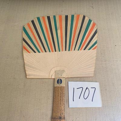 Vintage Japanese Advertising Hand Fan