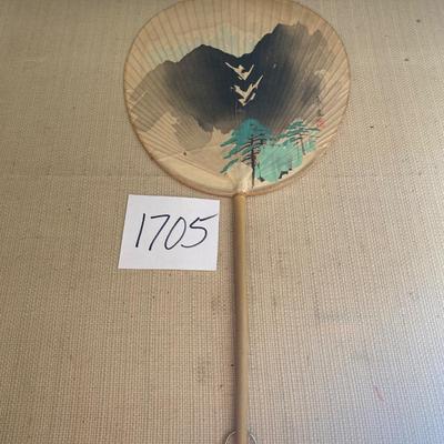 Beautiful Vintage Hand Painted Hand Fan