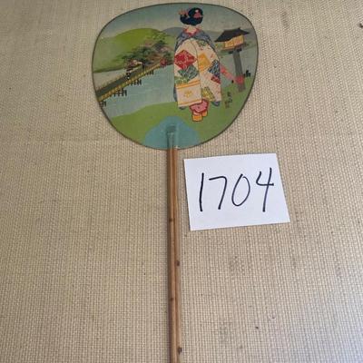 Vintage Hand Painted Japanese Hand Fan