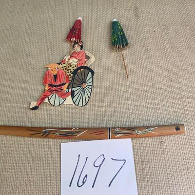 Vintage Japanese Sword Letter Opener