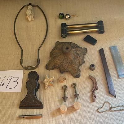 Vintage Household Lot