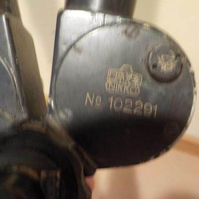 Japanese WW2 Trench Periscope(Nikko) for snipers and tunnel snipers. .(real)/ est. $300 to $500.