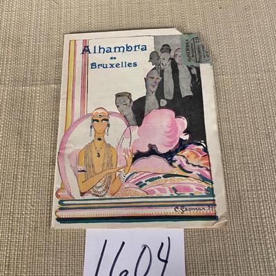 Beautiful Vintage Program