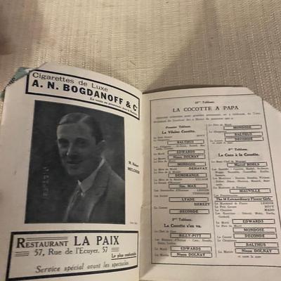 Beautiful Vintage Program