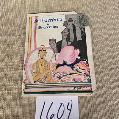 Beautiful Vintage Program